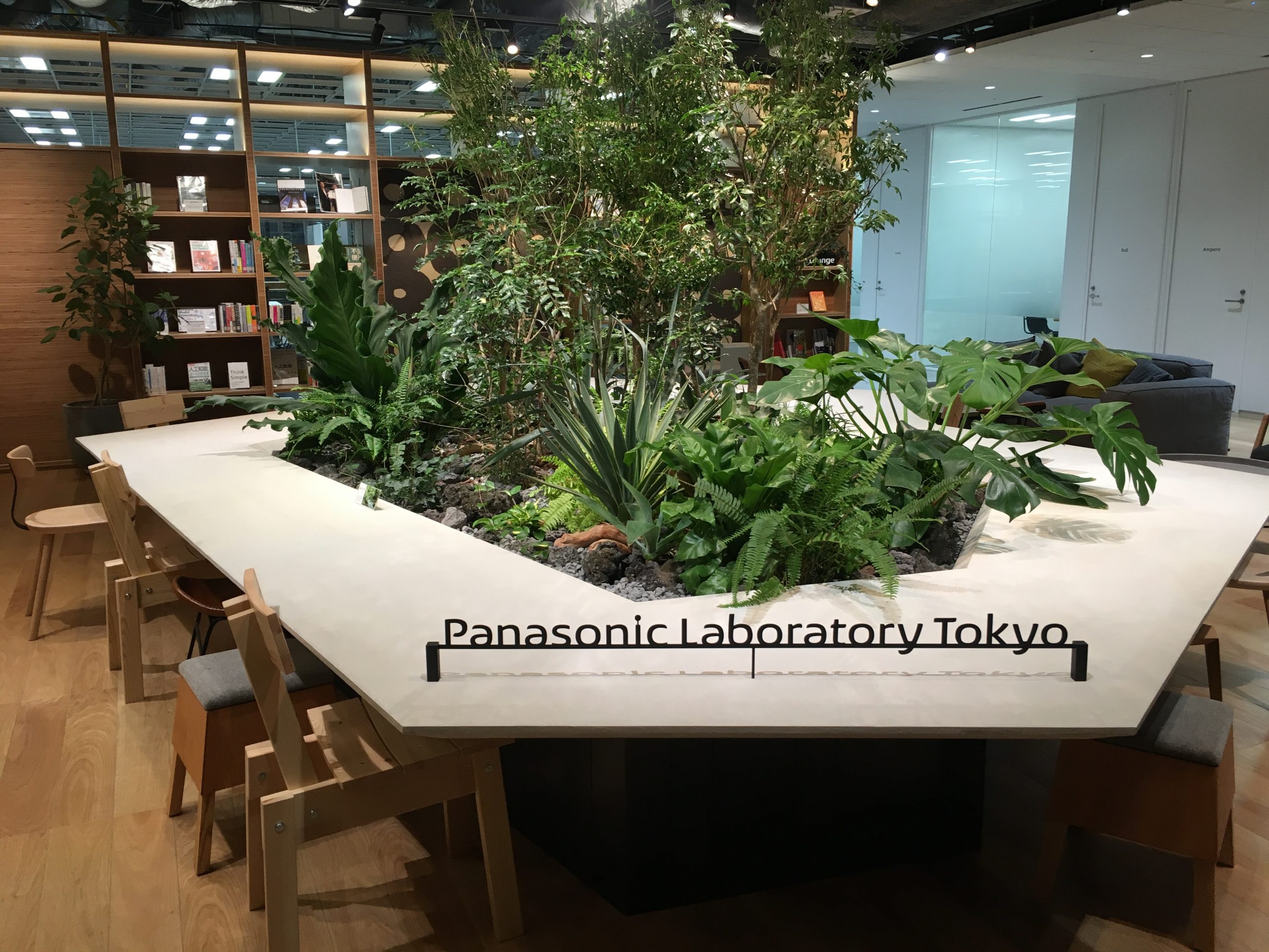 Panasonic Laboratory Tokyo Ideation Lounge