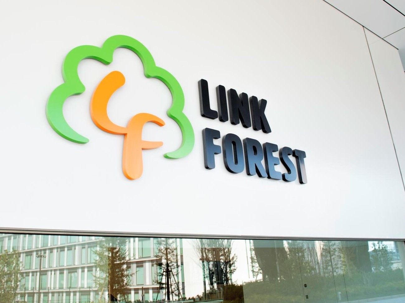 KDDIラーニング・LINK FOREST　～五感を刺激し人との距離を縮める学びの場～